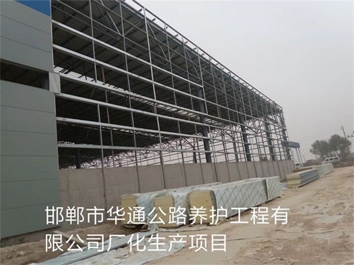 天门网架钢结构工程有限公司